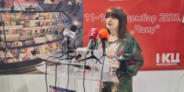 Preuzeto sa izvora: Niške Vesti