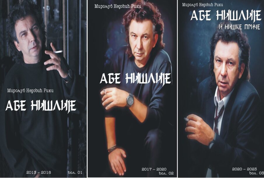 Preuzeto sa izvora: Nišške Vesti