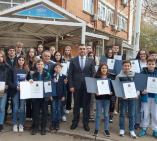 Preuzeto sa izvora: Foto: GO Medijana