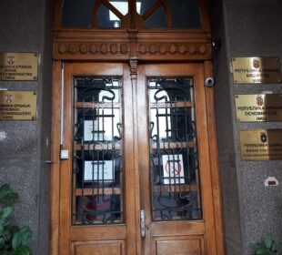 Preuzeto sa izvora: Foto: Niške Vesti