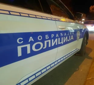 Preuzeto sa izvora: Pojačana kontrola saobraćaja u blizini škola; Foto: Lj. M.