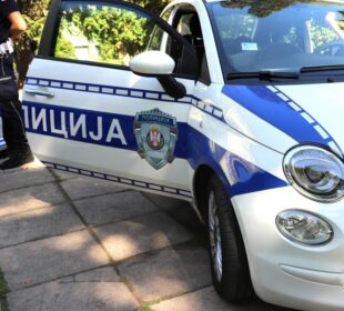 Preuzeto sa izvora: Uhapšen bugarski državljanin; Ilustracija; foto: Aleksandar Kostić