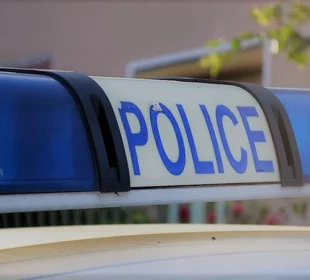 Preuzeto sa izvora: Rasvetljeno razbojništvo u Vranju; Ilustracija; foto: A.K.