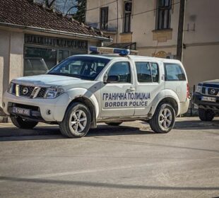 Preuzeto sa izvora: Uhapšen Bujanovčanin u Surdulici; Ilustracija; foto: Aleksandar Kostić