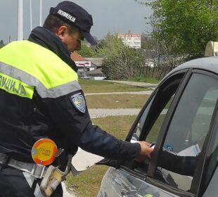 Preuzeto sa izvora: Najviše promila je imao 31-godišnjak u Medveđi kome je izmereno 2,48 promila alkohola u organizmu.; foto: MUP