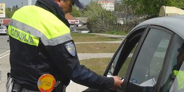 Preuzeto sa izvora: Najviše promila je imao 31-godišnjak u Medveđi kome je izmereno 2,48 promila alkohola u organizmu.; foto: MUP