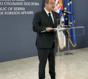 Preuzeto sa izvora: FOTO: USTUPLJENE FOTOGRAFIJE