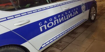 Preuzeto sa izvora: Foto: Niške Vesti