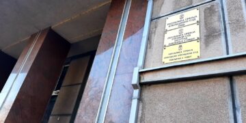 Preuzeto sa izvora: Niške Vesti