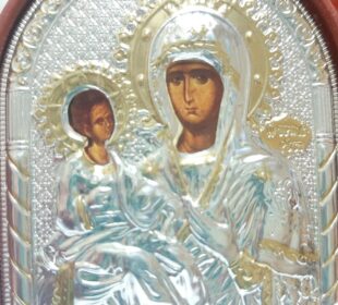 Preuzeto sa izvora: Niške Vesti