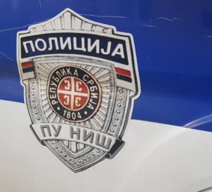 Preuzeto sa izvora: Foto: Niške Vesti