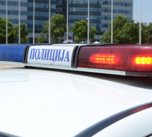 Preuzeto sa izvora: Niške Vesti