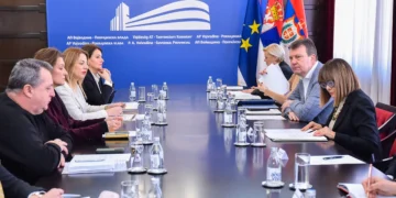 Preuzeto sa izvora: FOTO: VLADA AUTONOMNE POKRAJINE VOJVODINE / USTUPLJENE FOTOGRAFIJE