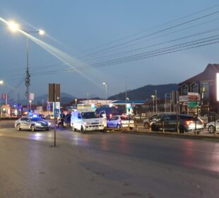 Preuzeto sa izvora: Foto: Niške Vesti