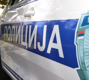 Preuzeto sa izvora: Pokušaj ubistva u Vlasotincu; Ilustracija; foto: Aleksandar Kostić