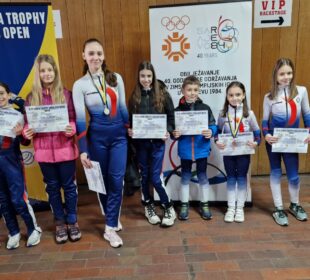 Preuzeto sa izvora: Foto: Extrim