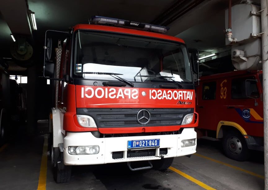 Preuzeto sa izvora: Foto: B.Lj.