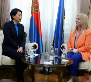 Izvor: Grad Niš