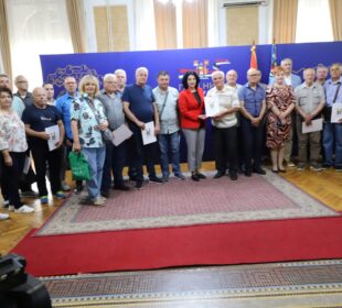 Izvor: Grad Niš