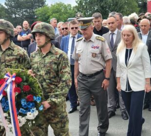 Izvor: Grad Niš