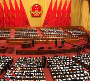 Kineska Komunisticka Partija