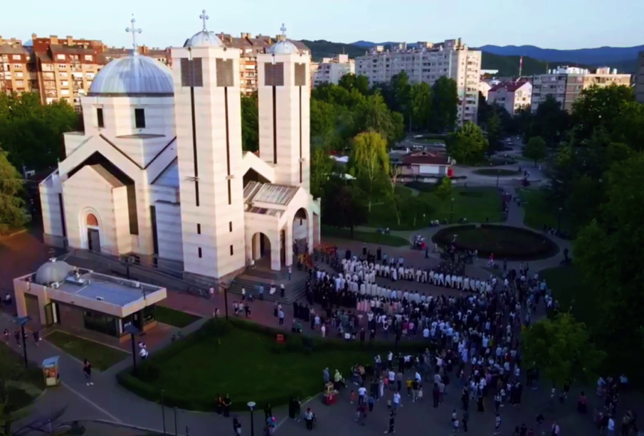 Izvor: Grad Niš