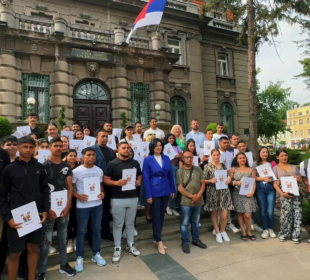 Izvor: Grad Niš
