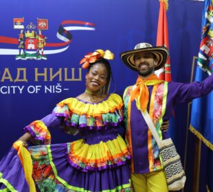 Medjunarodni folklor 2024