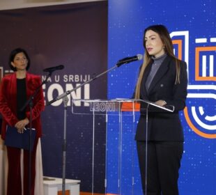 Izvor - Grad Niš