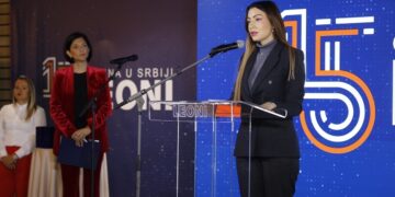 Izvor - Grad Niš