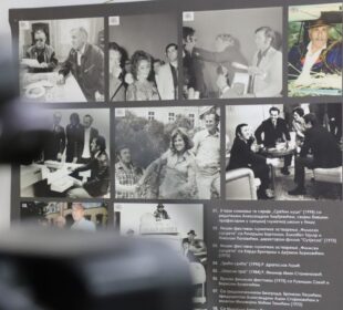 Izvor - Grad Niš Bata u 90 slika 2024