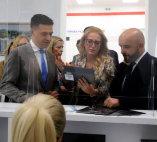 Izvor - Grad Niš Energetski info centar 2024