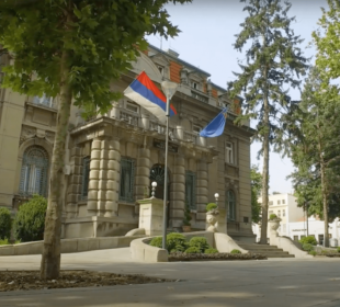 Izvor - Grad Niš Subvencije za zamenu stolarije