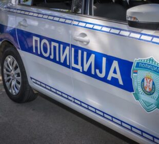 Izvor Južne vesti foto Aleksandar Kostić