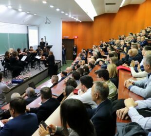 Godišnjica Elektronskog Fakulteta u Nišu