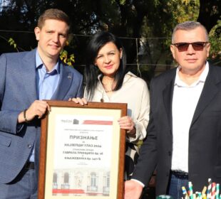Izvor Grad Niš Najlepši ulaz 2024