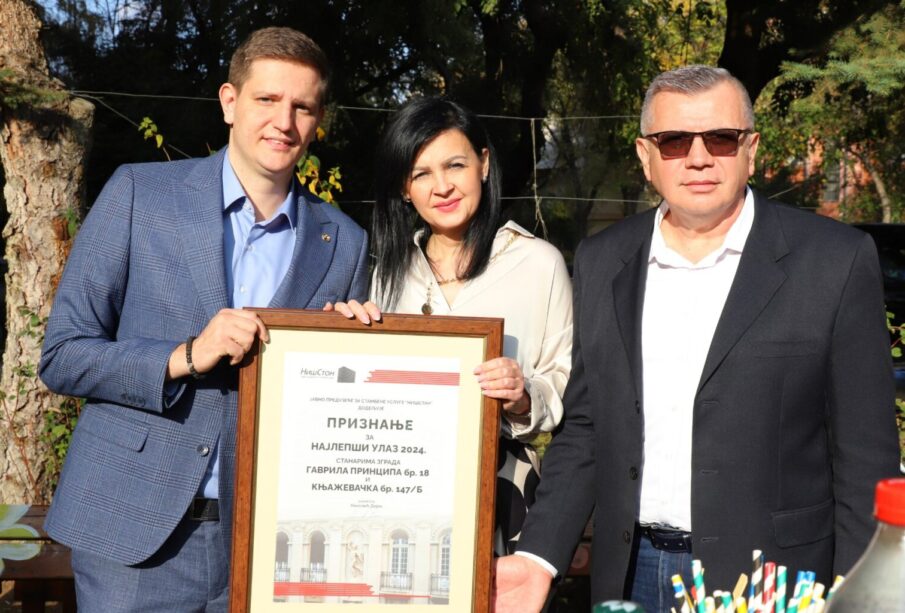 Izvor Grad Niš Najlepši ulaz 2024