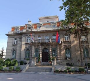 Izvor Južne vesti Gradska-kuca-Niš-foto-Ljubica-Jocić