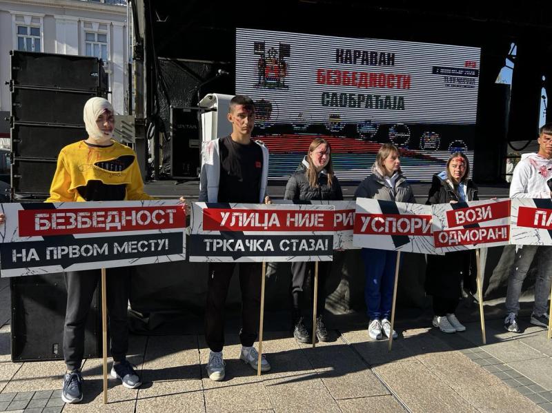 Izvor Južne vesti Foto Nikola Đukić