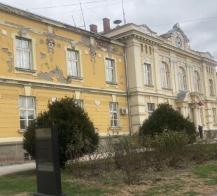 Fasada i elementi zgrade Gradske uprave Izvor Južne vesti Foto LJ M