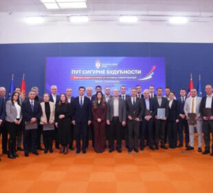 Ugovor dobilo 20 gradova i opština u Srbiji foto Grad Niš