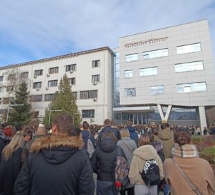 Blokada Medicinskog fakulteta u Nišu foto Tamara Radovanović izvor Južne vesti