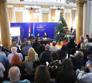 GUP Niš 2025 - 2040