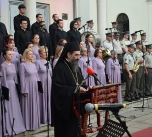 Foto: NCPD Branko