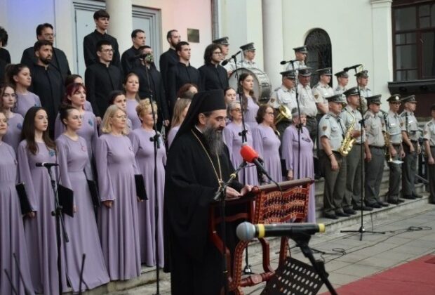 Foto: NCPD Branko