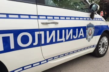 Foto: niskevesti.rs