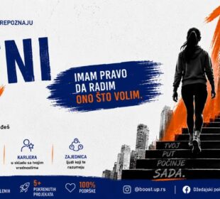 Foto: niskevesti.rs