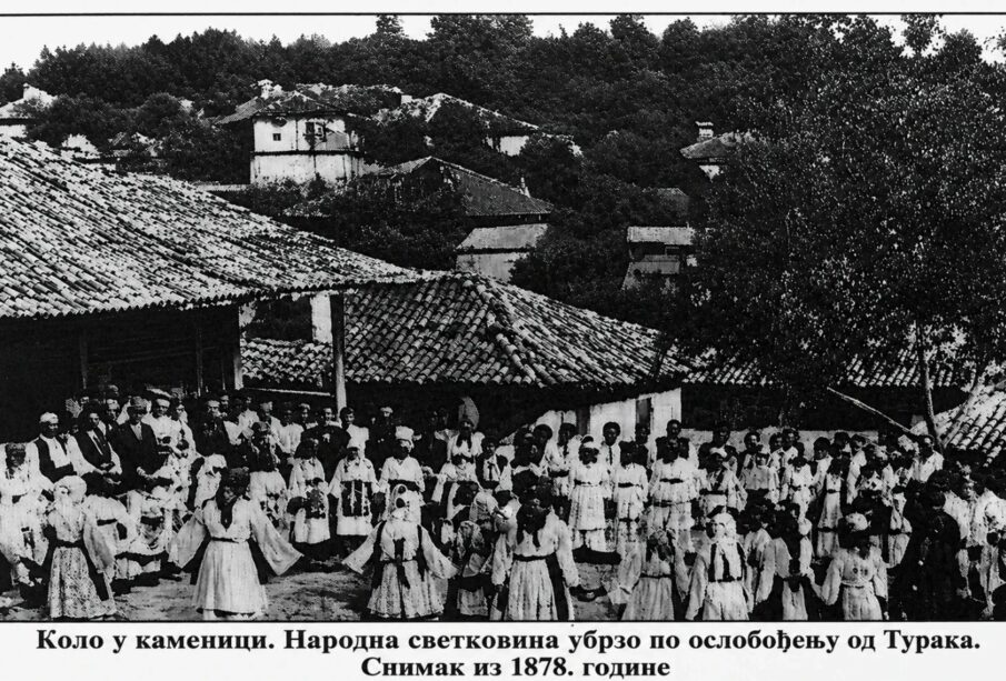 Foto: Niški Vesnik