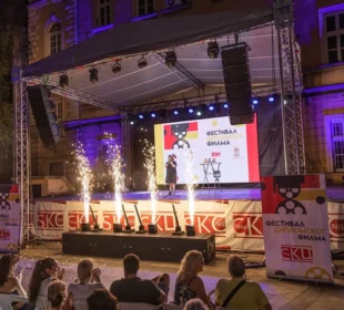 foto: SKC Niš