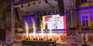 foto: SKC Niš